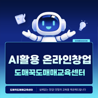 배너1